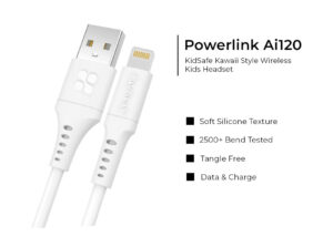 Powerlink-AI120-cover