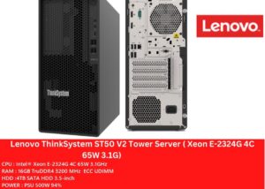 Lenovo ThinkSystem ST50 V2 Tower Server Intel Xeon E-2324G 4C 65W 3.1GHz 16 GB RAM Model 4TB HDD 7D8JA02YEA Lenovo ThinkSystem ST50 V2 Tower Server