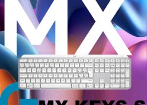 920-011601 WHITE MX Keys S Wireless Keyboard Advanced Logitech MX Keys S Wireless Keyboard Advanced Illuminated, For Business, 10m Range, Bluetooth or USB Receiver Connectivity, Perfect Stroke Keys, Compatible With macOS / Linux / Android / iOS | WHITE