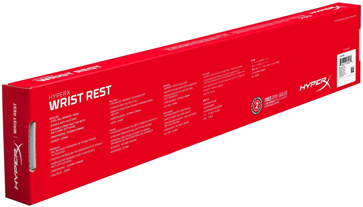 HyperX Wrist Rest - Cooling Gel - Image 6