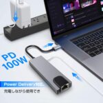 USB Hub 5 in 1 type-c Converter Adapter USB LAN Port Ethernet 4k Resolution hdmi USB 3.0 Ports x 2 High Speed Data Transfer Type C Fast PD Charging Compatible with USB C Devices Including PS4 MacBook Windows  | BYL-2007 - Image 9