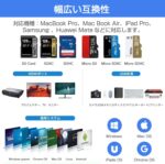 USB Hub 5 in 1 type-c Converter Adapter USB LAN Port Ethernet 4k Resolution hdmi USB 3.0 Ports x 2 High Speed Data Transfer Type C Fast PD Charging Compatible with USB C Devices Including PS4 MacBook Windows  | BYL-2007 - Image 6