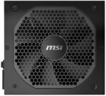 MSI MPG Series A850GF  (PSU): 850 Watt FULL 80+GOLD - Image 7