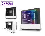 NZXT H510i -GAMING CASE - Compact ATX Mid -WHITE