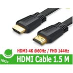 Ugreen HDMI 2.0 cable 4K 60 Hz 3D 18 Gbps 1,5M 50819