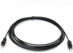 Digital Optical Audio Cable 3 METERS  - Optical Male/Male - Image 2