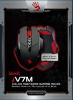 A4Tech Bloody V7M Gaming Mouse with Adjustable - Image 5
