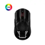 HyperX Pulsefire Haste - Wireless Gaming Mouse