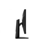 MSI Full QHD Anti-Glare 1ms 2560 x 1440 175Hz Refresh Rate HDR Ready USB/DP/HDMI 31.5” Monitor (Optix MPG321QRF-QD) - Image 3