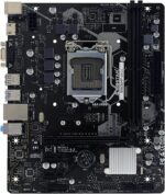 BIOSTAR B560M MOTHERBOARD 10TH & 11TH GEN - Image 3