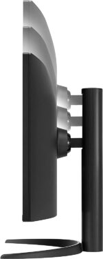 LG 34WP65C-B 34-Inch 21:9 Curved UltraWide QHD 160HZ - Image 2