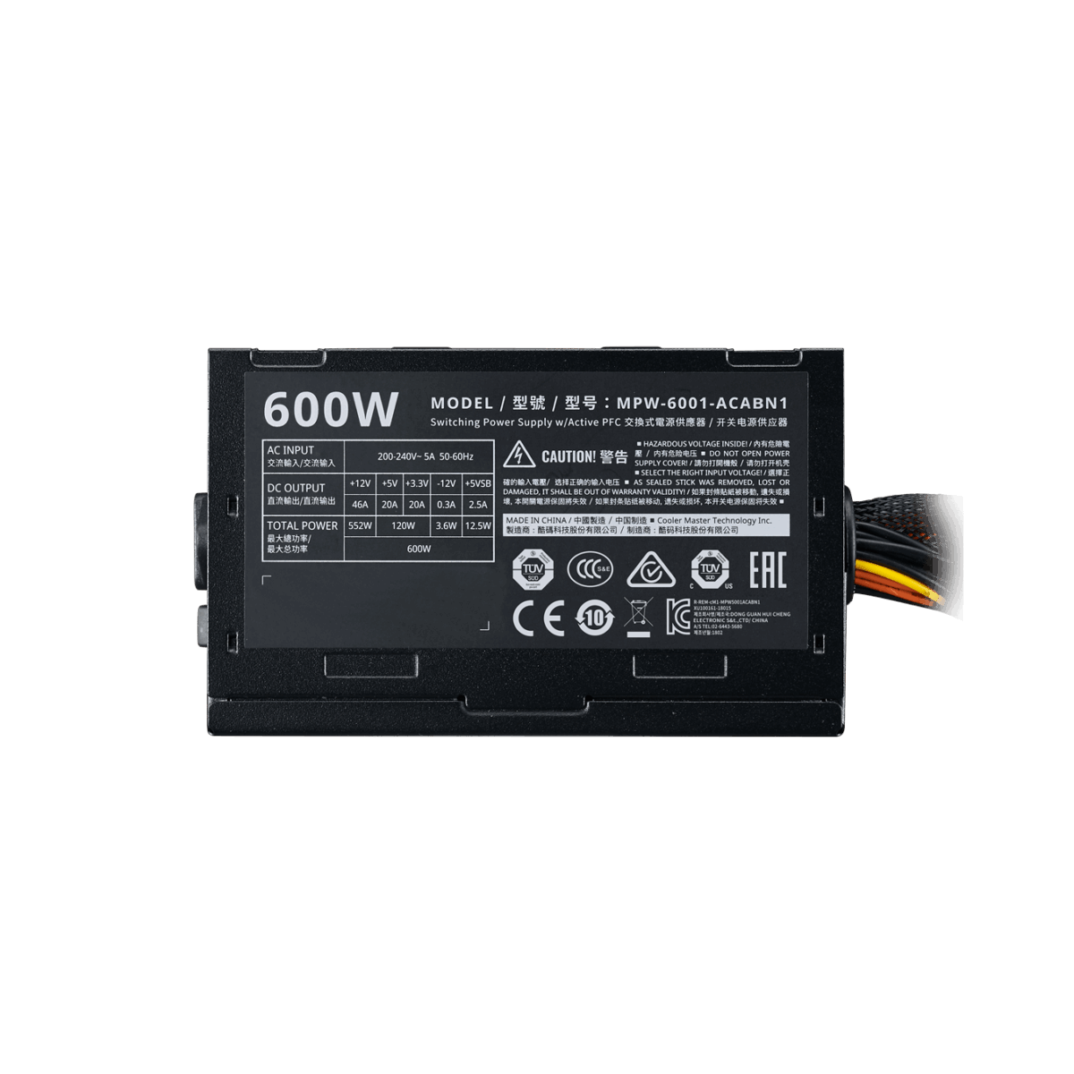 COOLER MASTER ELITE V3 600W POWER SUPPLY - Image 3