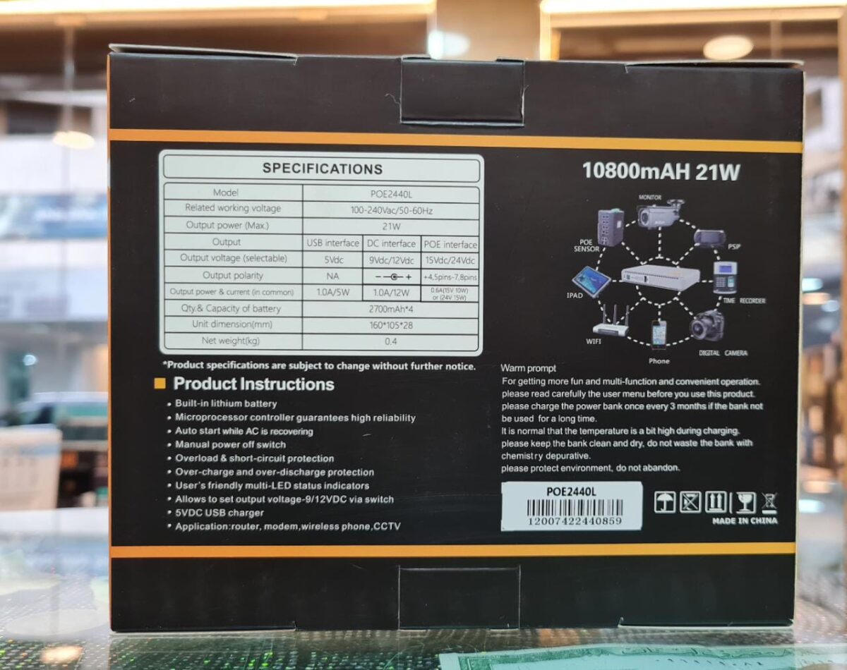 MINI UPS ROUTER HEX 10800 POE2440L AUTO RESTART - Image 2