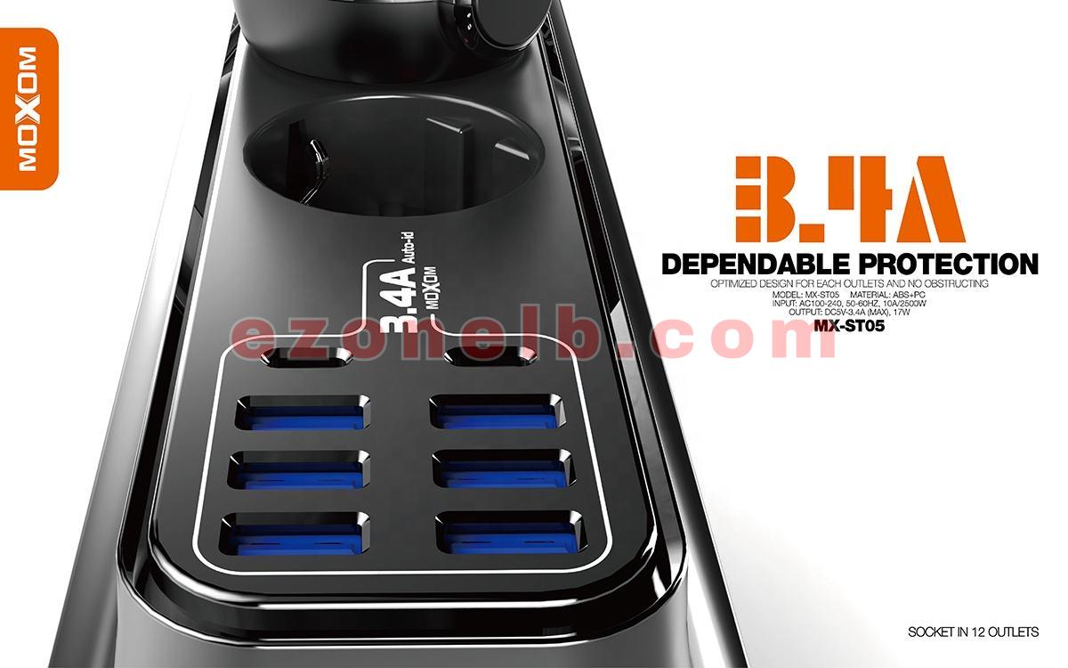 MOXOM POWER SAFETY POWER STRIP IN 12 OUTLETS BLACK 6 USBA / 2 TYEPEC