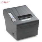 NOVA NV-8256 THERMAL RECEIPT PRINTER USB LAN & SERIAL - Image 2