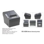 NOVA NV-8256 THERMAL RECEIPT PRINTER USB LAN & SERIAL