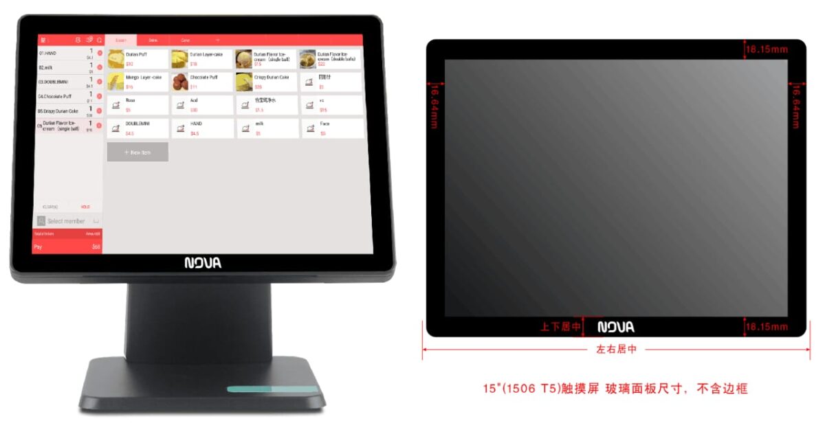 c136be0c-2050-4398-8f52-b3b68fbf3782 POS SYSTEM  I5-3RD 8GB DDR3 128GB-SSD 15.6"FHD