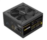 SEGOTEP GM650W 650W GOLD 80PLUS FULL MODULAR POWER SUPPLY - Image 4