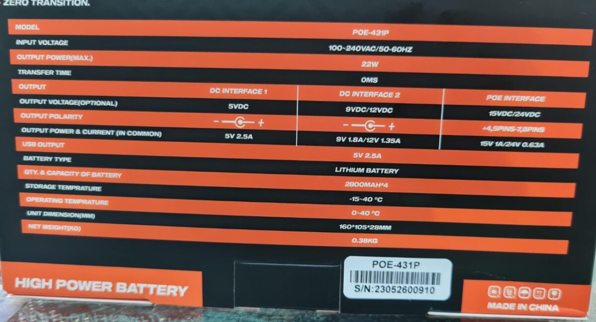 MINI UPS FOR ROUTER SPEED VISON 11200 MAH HIGH POWER BATTERY - Image 2