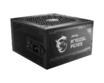 MSI MAG A750GL 750W 80 PLUS PCIe 5.0 GOLD FULL MODULAR PSU - Image 2