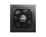 MSI MAG A750GL 750W 80 PLUS PCIe 5.0 GOLD FULL MODULAR PSU - Image 4