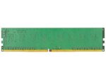 RAM KINGSTON 32GB 3200 DDR4 NON ECC RAM DIMM - Image 3