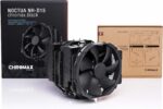 Noctua NH-D15 chromax.Black, Dual-Tower CPU Cooler (140mm, Black) "AWARD WINNING" - Image 5