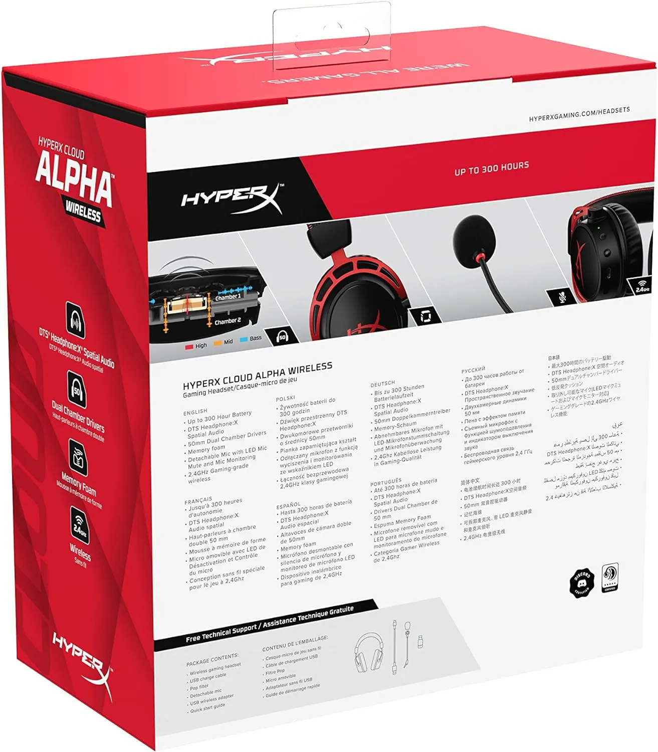 HyperX Cloud Alpha Wireless Gaming Headset HyperX Cloud Alpha Wireless - Gaming Headset for PC, 300-hour battery life, DTS Headphone: X Spatial Audio, Memory foam, Dual Chamber Drivers, Noise-canceling mic, Durable aluminum frame, Red