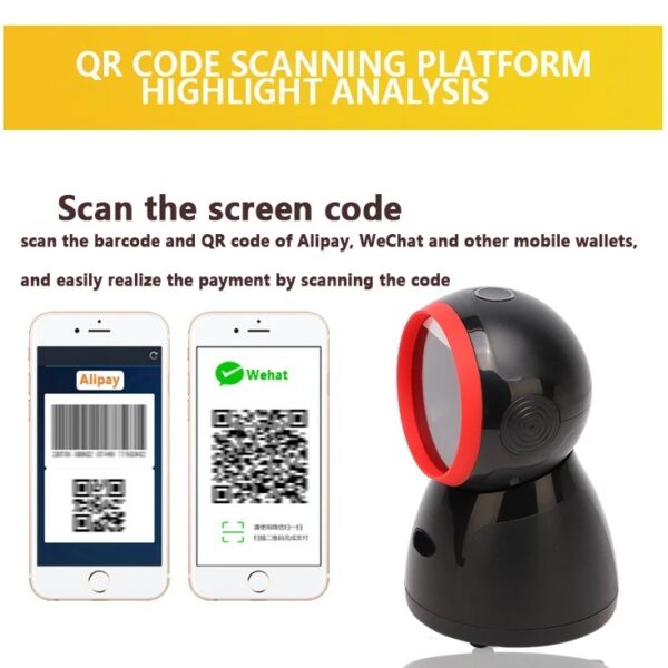 Desktop Barcode Scanner - 2D Omnidirectional Barcode Scanner & QR Bar code Reader - USB Wired Automatic Screen Reader -  for cashier supermarket  Desktop Barcode Scanner For Cashier Supermarket