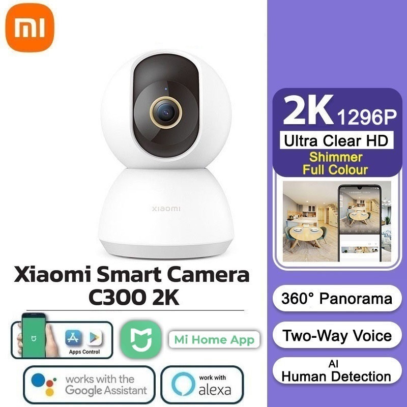 Xiaomi Smart Camera C300– CCTV Security Surveillance – 2K Clarity, 360° Vision, AI Human Detection, F1.4 Large Aperture and 6P Lens, Enhanced Color Night Vision in Low Light, Full Encryption for Privacy Protection, White Smart Camera 2K CCTV Security Surveillance
