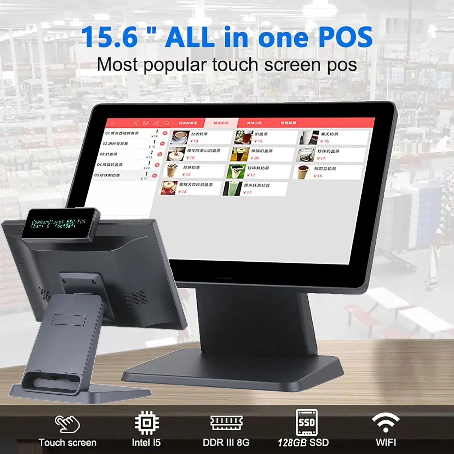 GS-T3-I5-5TH Cash Register ALL in One POS Terminal Machine GSAN T3 Retail ALL in One POS Terminal Machine for Business, Point of Sale Cash Register with Intel Core I5 - 5th Gen , 8GB Memory, and 128GB SSD , 15.6″ Dual Touch Screen + LED8N 11 Digit Customer Display - Wifi Connectivity  - 4 USB , VGA , Serial Com , RJ45 Ports – BLACK