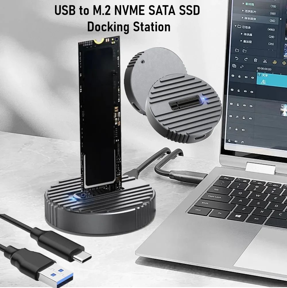 D21-SN ENCLOSURE SSD D21-NS USB 3.2 TYPE-C M.2 SATA + M.2 NVME PLASTIC SILVER USB 3.2 Gen 2 Type-C SSD Enclosure Dock For M.2 NVMe/SATA SSDs – 10Gbps, Tool-Free, Aluminum Casing, 2230/2242/2260/2280mm Support, UASP Fast Transfer, Plug & Play