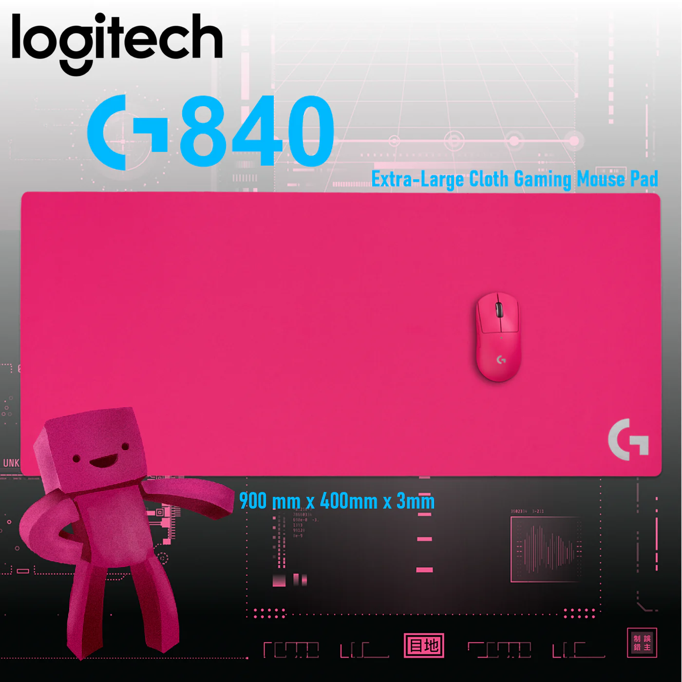 Logitech G840 XL Gaming Mouse Pad – Extra-Large 900×400mm Desk Mat, Performance-Tuned Cloth Surface, Moderate Friction, Anti-Slip Rubber Base, 3mm Low Profile Design