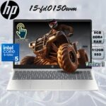 B8LA9UA#ABA HP 15-FD0150WM CORE 5-120U 8GB/512GB SSD/WIN11/15.6"/TOUCH SCREEN HP 15-fd0150wm Intel Core 5 120U | 8GB DDR4 RAM ; 512GB NVMe SSD | Integrated Graphics | 15.6inch FHD IPS TouchScreen | Windows 11 | Meteor Silver 