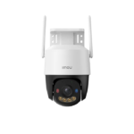 IMOU Cruiser SC 2K 3MP Outdoor Smart Security Camera | Pan/Tilt, Human Detection, Smart Full-Color Night Vision, Red/Blue Warning Lights, Two-Way Audio, Motion Tracking, IP66 - Image 2