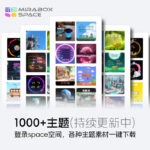 MIRABOX-D5-WHITE 5" LCD SMART SCREEN MINI DISPLAY Mini 5-inch LCD Secondary Smart Display Real-time System Monitor for Gaming PCs and Set-ups , USB-C Interface , Real-Time News, YouTube Sync, Music Rhythm, 1000+ Themes, Smart Reminders, E-Album, And Multi-Screen Linkage | WHITE ~ MIRABOX-D5