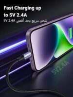 UGREEN MFi Certified Lightning to USB-A Cable 2M (Black) – Fast 5V/2.4A Charging, 480Mbps Sync Speed, Aluminum Alloy Housing, Nylon Braided Design for iPhone, iPad & iPod - Image 5