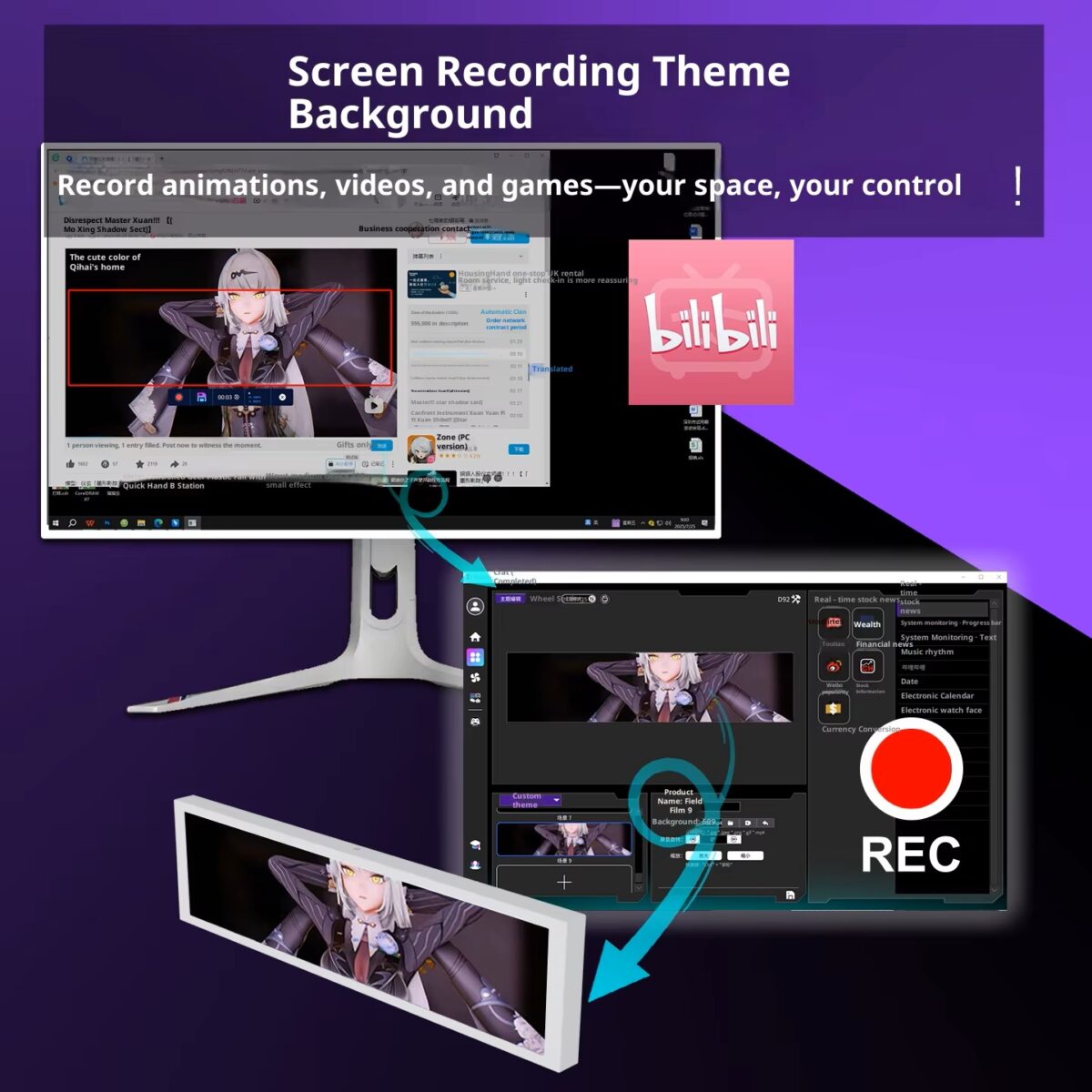 MIRABOX-D92 9.2" LCD SECONDARY SCREEN MINI DISPLAY ON PC CHASSIS Stretched Bar LCD 9.2-Inch Secondary Display for Gaming PC Case With 1920×462 Resolution, Aluminum Alloy Housing, USB Direct Connection, Theme Customization, Screen Rotation, Video Playback Support | BLACK ~ MIRABOX-D92
