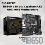 GIG-B650M-S2H GIGABYTE B650M S2H (rev. 1.2) AM5 MOTHERBOARD GIGABYTE B650M S2H (Rev. 1.2) AMD AM5 Micro-ATX Motherboard With DDR5 7200MHz OC Support, PCIe 4.0 x16, NVMe M.2, GbE LAN, Q-Flash Plus & Smart Fan 6 Cooling