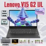 82QY00PEED LENOVO V15 G2 IJL CELERON N4500 8GB / 256GB / 15.6" / UHD / DOS BLACK Lenovo V15 G2 IJL 15.6" FHD Laptop – Intel Celeron N4500, 8GB DDR, 256GB PCIe SSD, UHD Graphics, Wi-Fi 6, RJ-45 Ethernet, Dolby Audio, 38Wh Battery, Arabic Keyboard
