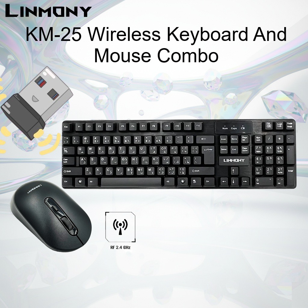 KM-25-WIRELESS-SET LINMONY KM-25 SET KEYBOARD AND MOUSE 2.4GHZ WIRELESS LINMONY KM-25 Wireless Keyboard And Mouse Combo — 2.4GHz Stable Connection, Compact Quiet-Key Keyboard, Optical Ergonomic Mouse, Plug-And-Play USB Receiver | BLACK