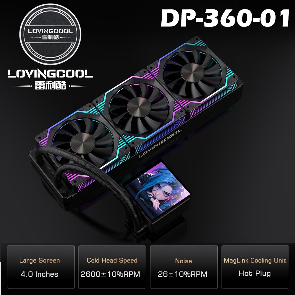 LOVINGCOOL DP-360-01 Liquid Cooler With 4.0-inch Magnetic Large Screen , 3x 120mm PWM ARGB 5V Fan With Infinity Mirror Design , 2600 RPM Pump Speed , 67 CFM , 26dBA | BLACK