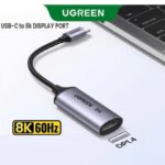 UGREEN USB-C to DisplayPort 8K Adapter Cable 10cm – Thunderbolt 4/3 Compatible, 8K@60Hz, HDR, G-Sync, FreeSync, Braided Design