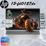 HP 15-fd0127dx : Intel® Core i7-1355U | 16GB DDR4 RAM ; 512GB NVMe SSD | 15.6 inch FHD IPS Touch Display |Intel® Iris® Xe Graphics | Windows 11 | Natural Silver