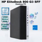 2TR79US#ABA-USED HP ELITE DESK 800 G3 SFF C I5-7TH/16GB RAM/512GB SSD-USED HP EliteDesk 800 G3 Desktop Computer With Intel Core I5-7500, 16GB DDR4 RAM , 512GB SSD, UHD Graphics , USB-C, Windows 10 , Small Form Factor, Tool-Less Access | USED