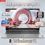 Lenovo IdeaPad 1 15IRU7 Intel® Core i5-1335U | 16GB DDR4 RAM ; 256GB NVMe SSD | Intel® Iris® Xe Graphics | 15.6-inch FHD TN Display | Windows® 11 | Cloud Grey