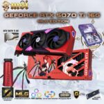 MSI GeForce RTX 5070 Ti 16GB GDDR7 MLG Edition OC Graphics Card With 2580 MHz Extreme, 8960 CUDA® CORES, Blackwell Architecture, DLSS 4, TRI FROZR 4 Cooling, Dual BIOS, PCIe Gen 5