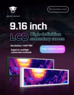 JUNGLE LEOPARD 9.16" LCD Display Black Chassis Secondary Screen Monitor Casing PC