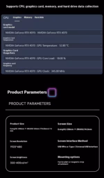 JUNGLE LEOPARD 9.16" LCD Display Black Chassis Secondary Screen Monitor Casing PC