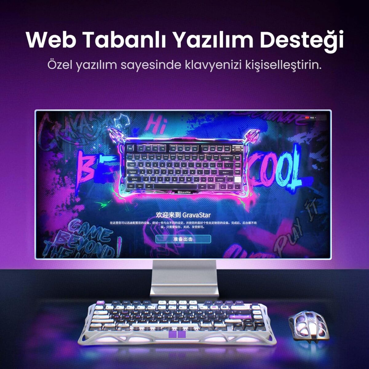 GravaStar Mercury V75-HE Gaming Keyboard With RGB Gateron Magnetic Jade Pro Switch : 8000Hz Polling Rate, 0.005mm Magnetic Switch Precision, 0.125ms Ultra-Low Latency, 256kHz Scan Rate, Adjustable Actuation, Rapid Trigger, Semi-Aluminum Build  | Mecha Gray